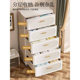 纳箱料抽屉式 塑盒多衣层GY3512储物柜家用置物收柜服收纳柜衣物整