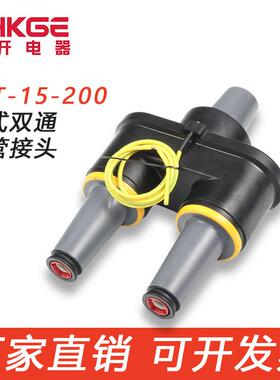 昌开高双压电力式箱美变双通套管接管头STT-1HAA5-200A美式通套座