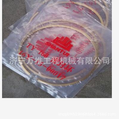 D23密封环1VSTD54-15-4926S0山推S环23全车铜环密封铁环