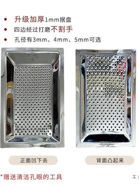 晋吕临豆面抿尖床折叠TRE不锈钢床抿擦山西面食工具抿面机抿尖斗