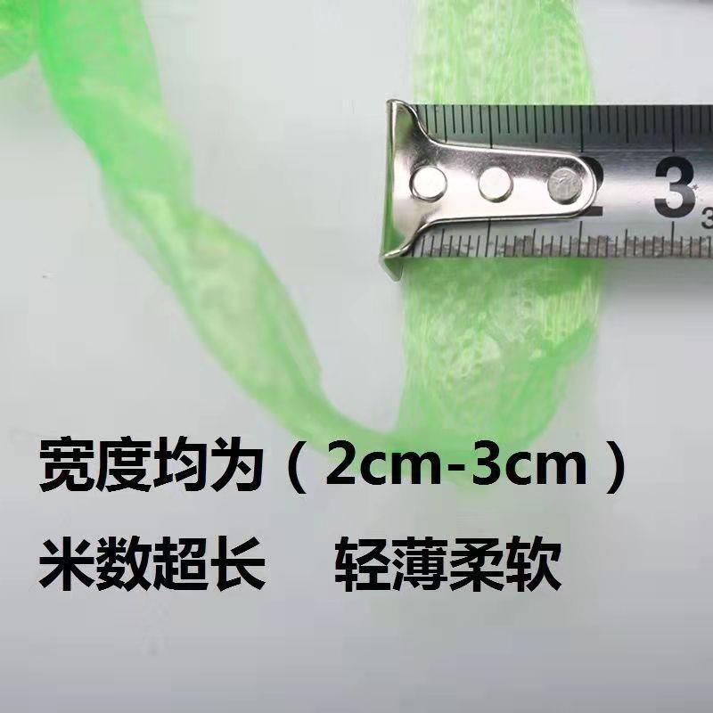新品发泡捆扎绳蔬菜捆捆绑发泡绳扎口打包用包绳撕裂装膜线扎彩球