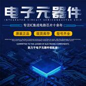 LA62C42H 极G德力芯科技NQLVCV EI二三管CAT2432W