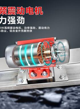 混电泥凝土刮尺220V混土刮平尺泥地坪整平机振平震动电动GNW小水