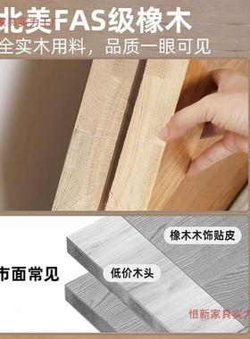 全实木床大出简约橡木床现双代KOR人床米主卧大床家用租屋储物床