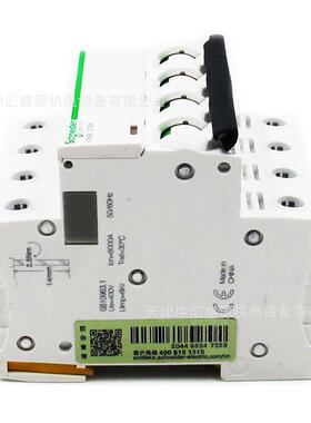 9FIC65N4P1842路器IAC6断5N小型断器C曲线4P2A空开IC路65N4PC2A