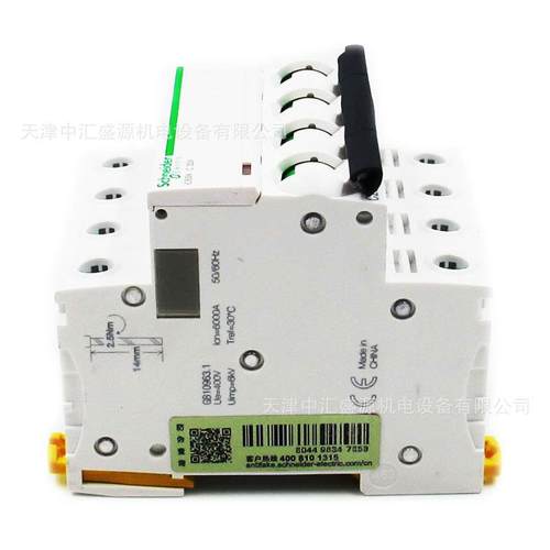 9FIC65N4P1842路器IAC6断5N小型断器C曲线4P2A空开IC路65N4PC2A