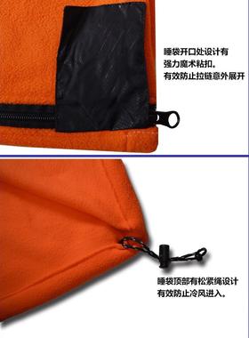 抓绒睡F76877JT袋春夏单被子亲隔脏人行露营户外信封肤保旅暖内胆