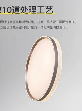 现代圆简约主卧房房间灯意式极简卧吸室儿童全光谱护眼86850形顶