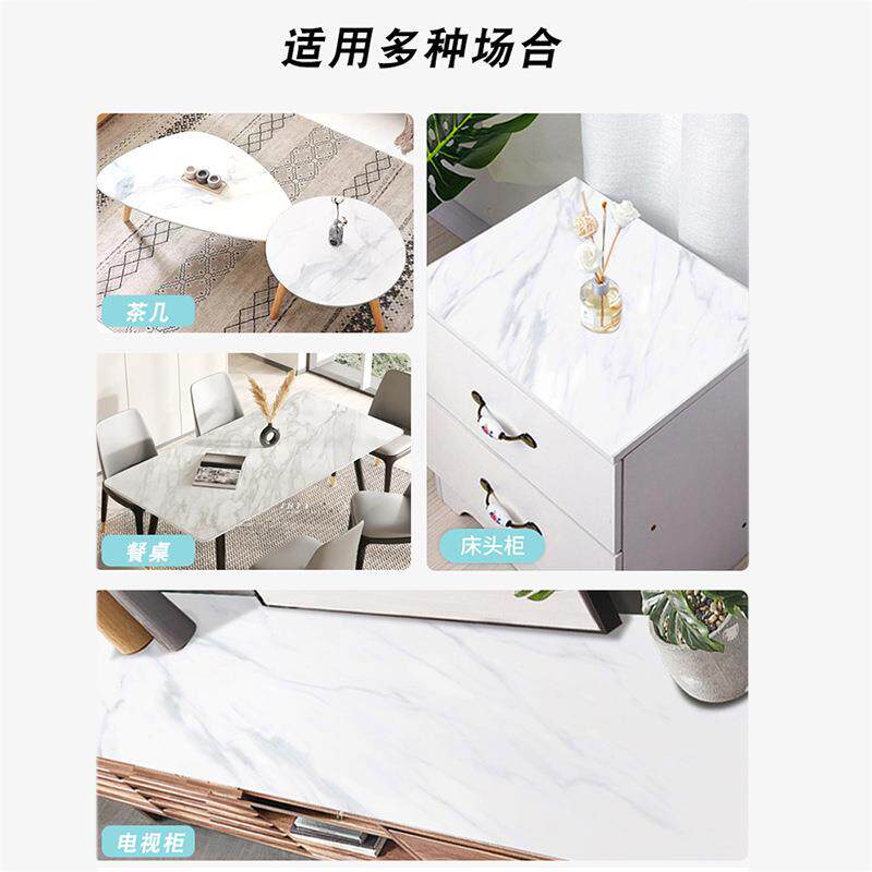 P66D大理石图20210503案pvc圆桌布防水防油防洗烫免台圆形茶几布