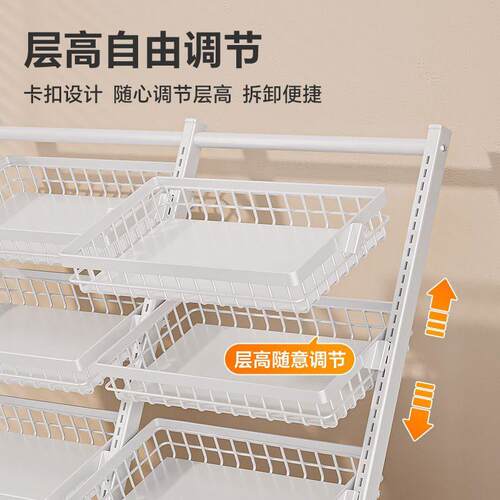 可移动生鲜超市果蔬货架DD102166展示多架放店菜架水果店阶梯式加