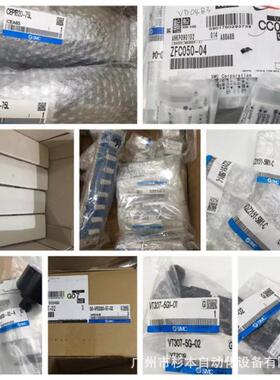 MCS气缸MDB1B00--130，MDBB131400235，MDBB100-40