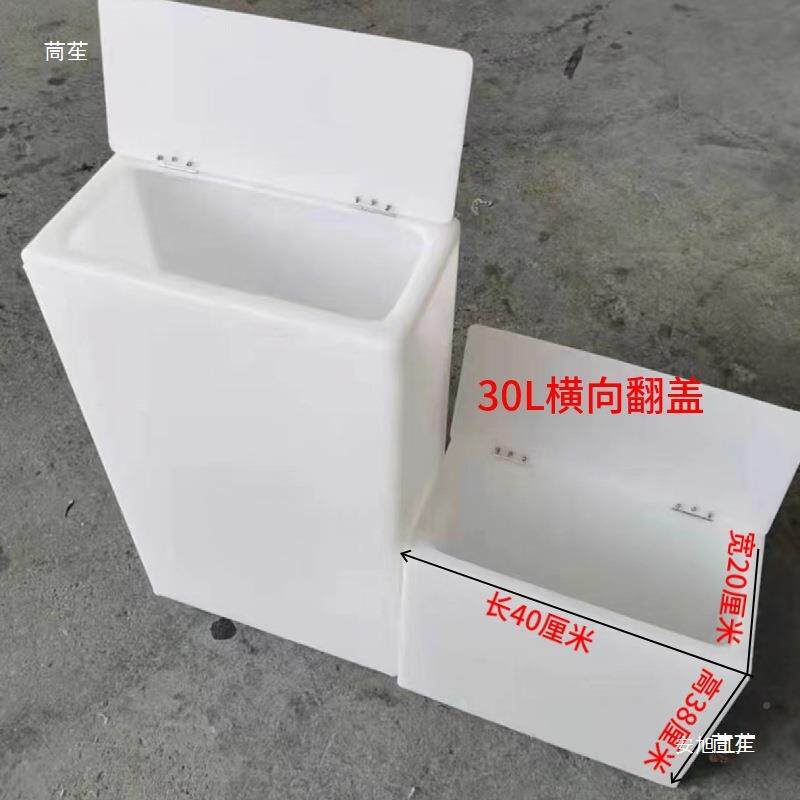 立式翻盖料水塑箱方形水箱加水厚586牛筋家用储大桶改装敞口桶