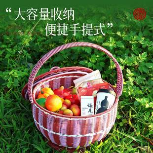 手提篮带盖藤篮手工编织露营篮购物篮圆形编水果采拜拜篮野REH餐