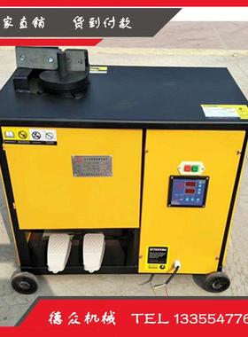 220VRIK80型V全自动数控钢筋弯箍筋弯打铁机钢筋弯曲机折弯机机箍