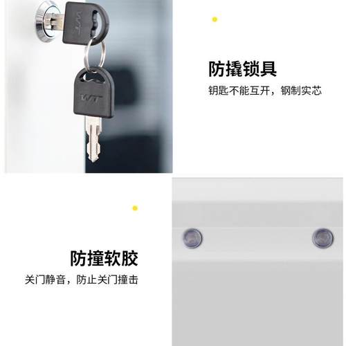 拆985装矮件柜铁皮柜窄边办木公室档案柜纹资料柜带锁财文务凭证