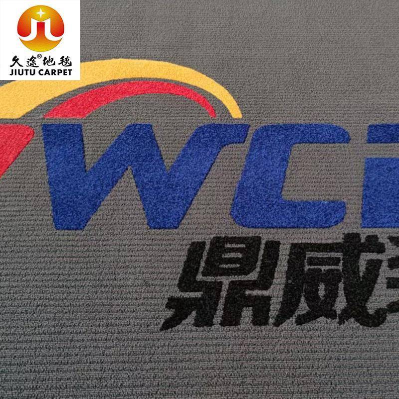 M4STW-01000条纹地垫店商场用地垫脚商垫进门吸酒水除尘地毯印字