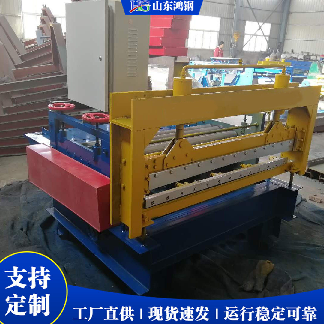 小型全自动金属卷材分条复卷机