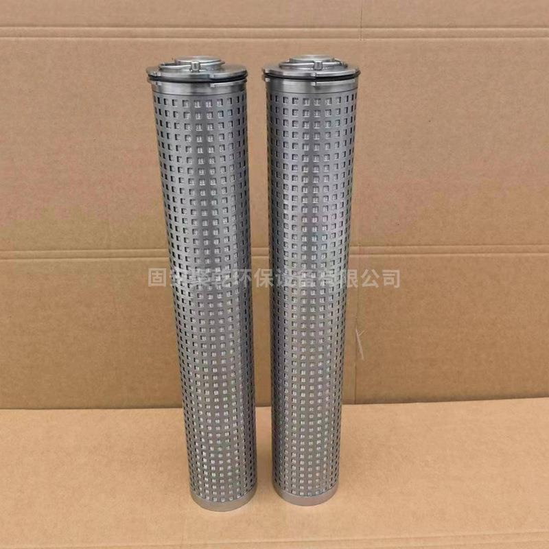 高压反冲洗过滤站GL0Z-100IIB-0煤2-2郑GLZ-1000煤机滤芯不矿锈钢