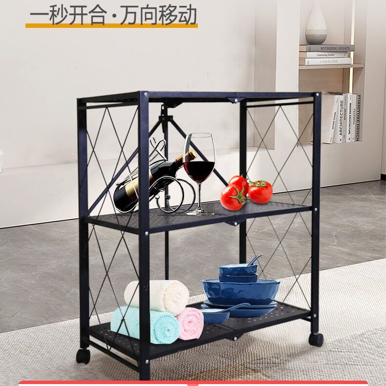 移动餐车厨房置物架可移动收纳架多功能折叠置物架免安装层架工厂