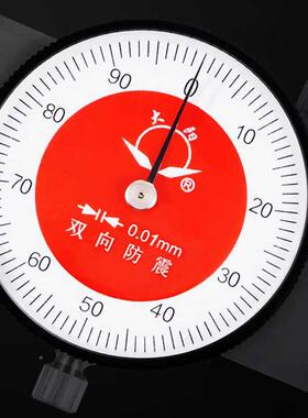 大带表卡尺三陆带表m卡尺0-150mm0-200m-300测mm高精三陆带表度工