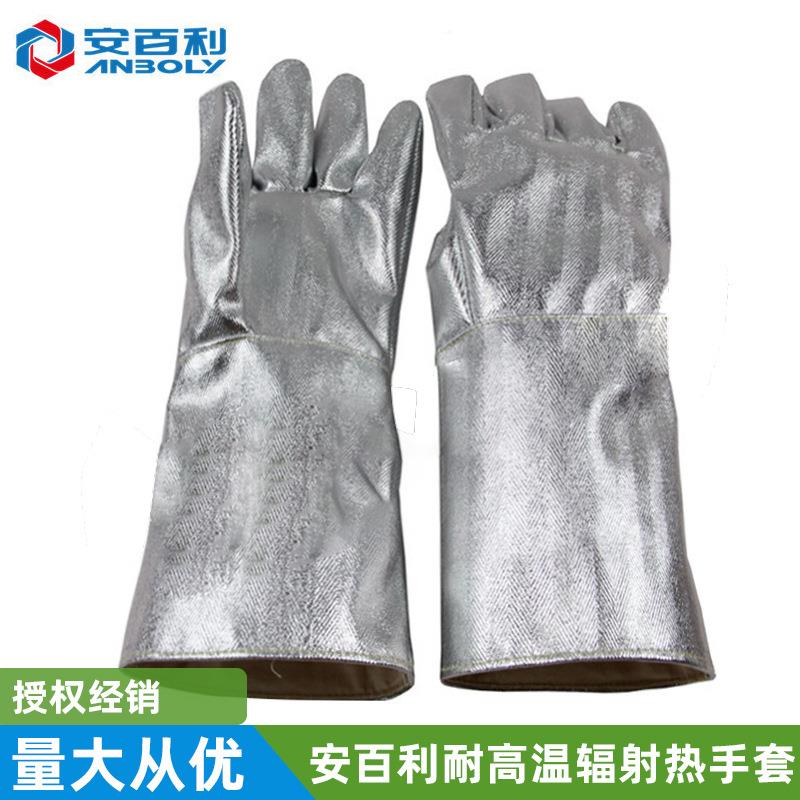 安百耐高温加厚耐磨热工业防箔烫LNO防高利温隔烘培铝劳保手套