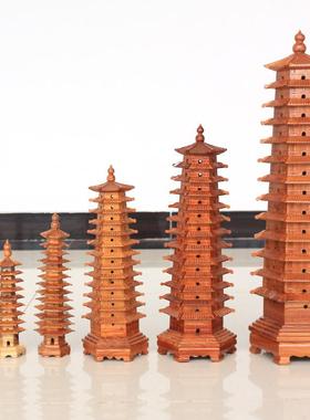 桃3层木文1昌塔公学习进修书桌办室GAF摆件