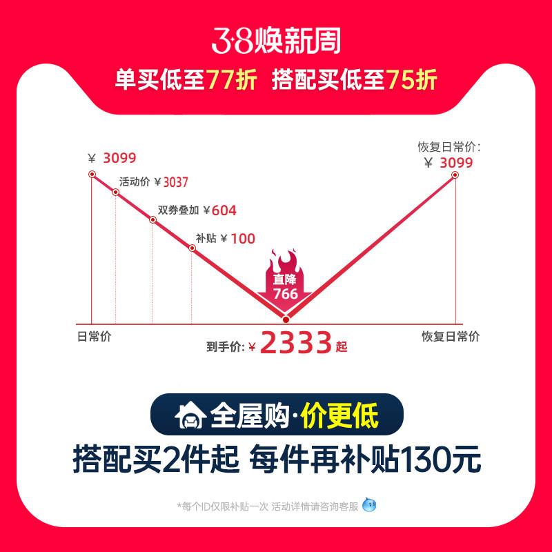 极简无2床头悬现浮床025年新灯款代7850悬浮轻奢带感应主卧双人大