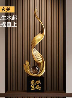 20地25新款风生水起落厅摆件小众玄关电视柜客客em7MimS5沙发厅落