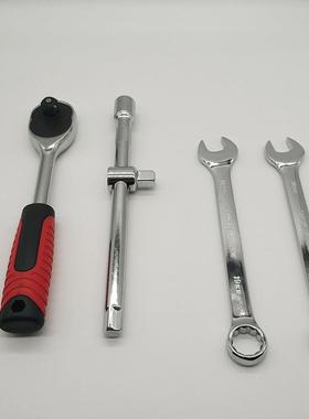 厂家现货面修7TVH件套筒组套专业工车具套镜装公制组合工具