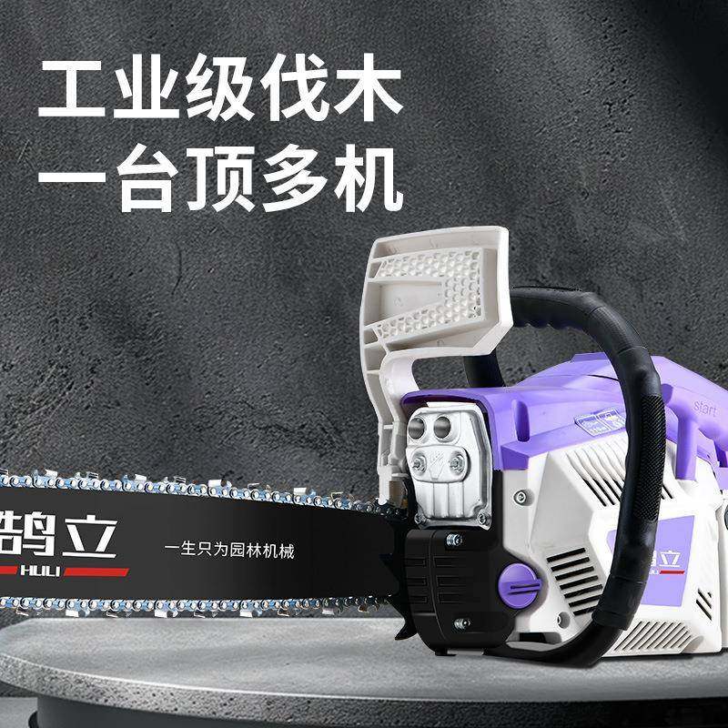 鹄二率冲程混合油立大功油锯家用伐ZC工木厂厂家直销,农机/农具/农膜,割灌机/割草机/油锯,淘宝优惠券,粉丝福利购,淘宝优惠卷