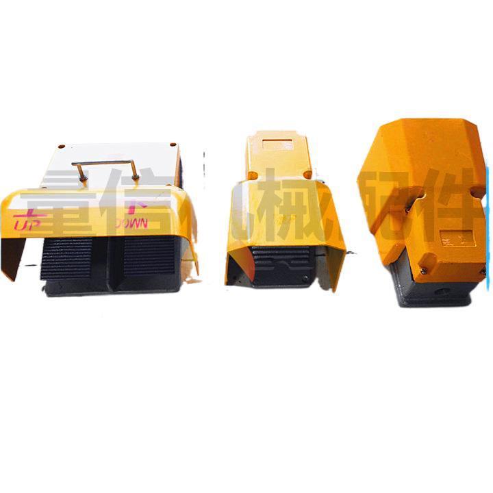 折弯机电脚剪板机：踏开关下双踏板含踏电器线冲床剪板上机单向脚