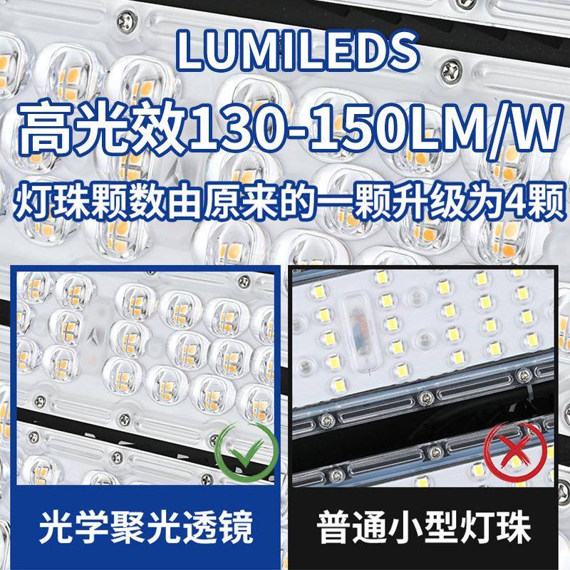 跨境e黑金刚隧ld隧道灯50外W200W模组道路涵洞大功率投光户高杆灯