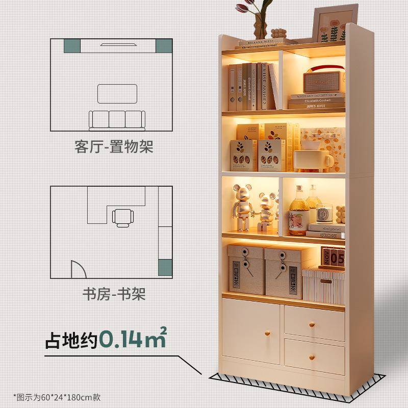 书架置物架落地多层储家书柜客厅用收纳G573BL2物展示柜子视柜旁