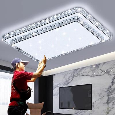 202年15031新款厅灯餐现代简客约大气主卧室水晶吸顶灯全屋灯具套