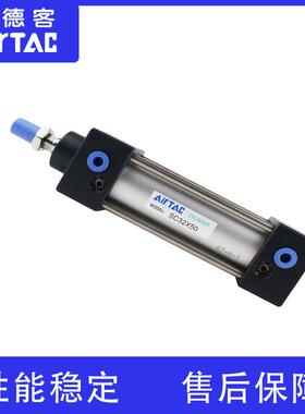 140标准气缸大力SCX0/SC402X25X50X70X75X100X15X2150推-S磁