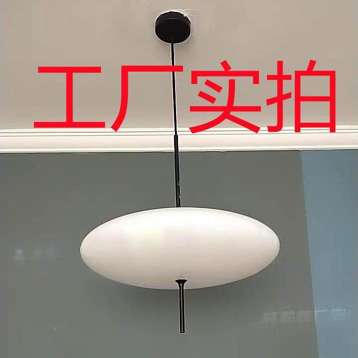 简约单头球亚力球灯吊创意个性餐服装店吧台过道145克泡泡球吊厅