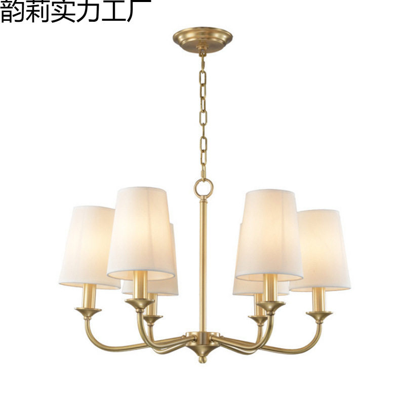 美式乡村客厅全铜吊灯欧式简