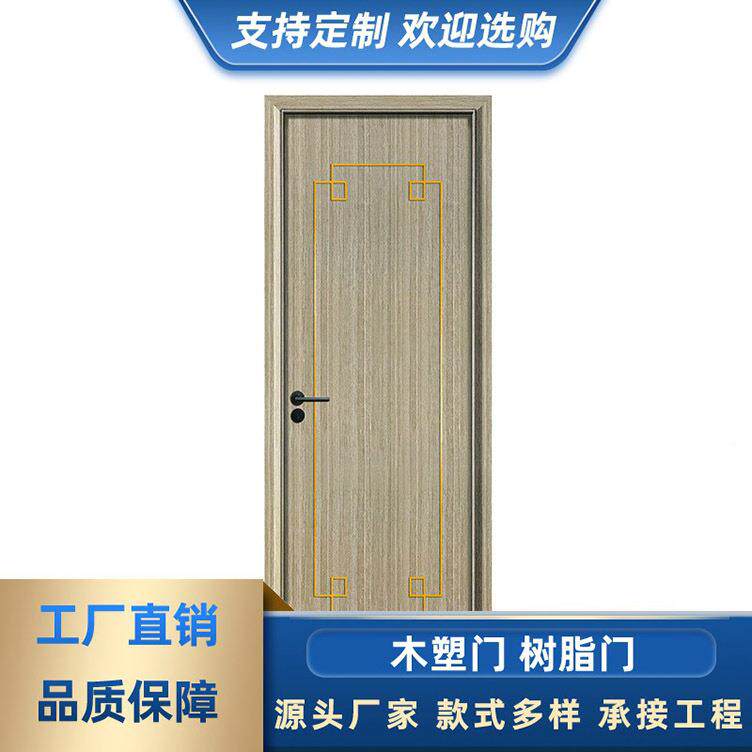 防盗门家用入户室出租房间大门进户门外子母门626钢质工门程内单