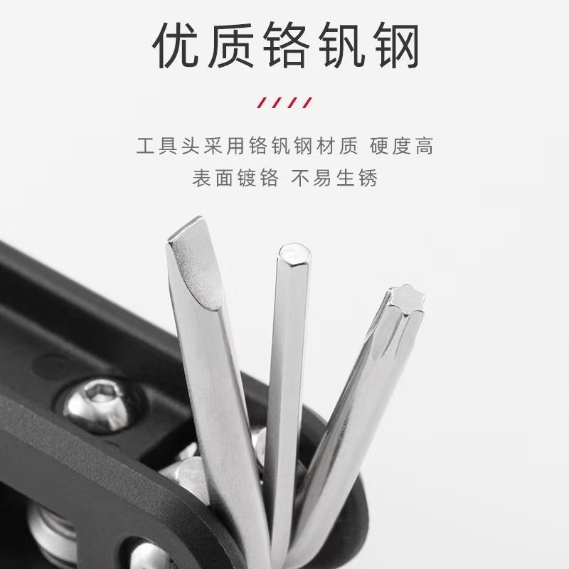 单车工具多功能合880182自行维修工具01工具车组1山地公路车折叠