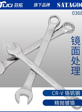 82840件大小飞棘轮扳手套筒套装多扳功能工用手两汽车维修具箱