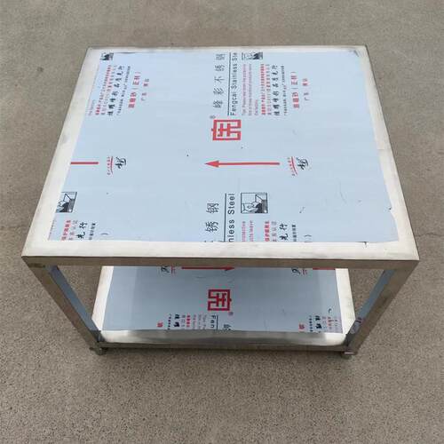 XEI3加F766M7HH方管整不锈架钢货架实验室桌子洗碗机体制冰机底座