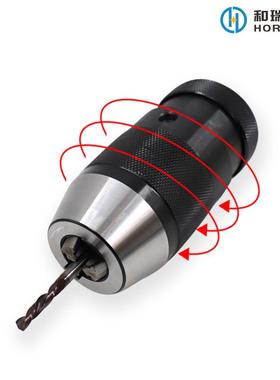 自式紧钻夹头HRD55820113B-16116B18JT6铣床钻床-夹头轻型重型手