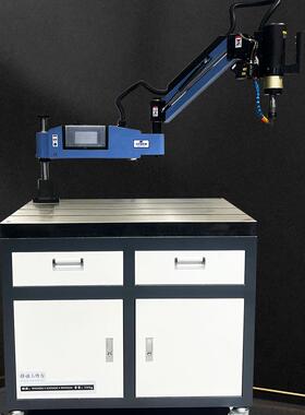 大功率伺服能电动攻油丝数控自动喷56574攻牙机悬臂攻丝智万向攻