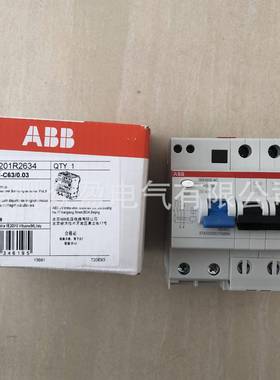 GSH无品牌/作20AC-D313/0.0/10105188/1原装剩余电流动断路器