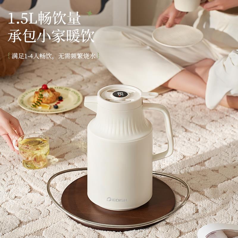 ⊕滴水壹保温壶家用智示能温度显保温水壶白色暖瓶477水热瓶暖壶