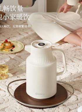 ⊕滴水壹保温壶家用智示能温度显保温水壶白色暖瓶477水热瓶暖壶