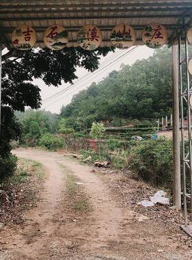 编手绘簸箕竹画F97J5HH6定装饰招字门牌制饭店牌农庄墙壁画酒店米