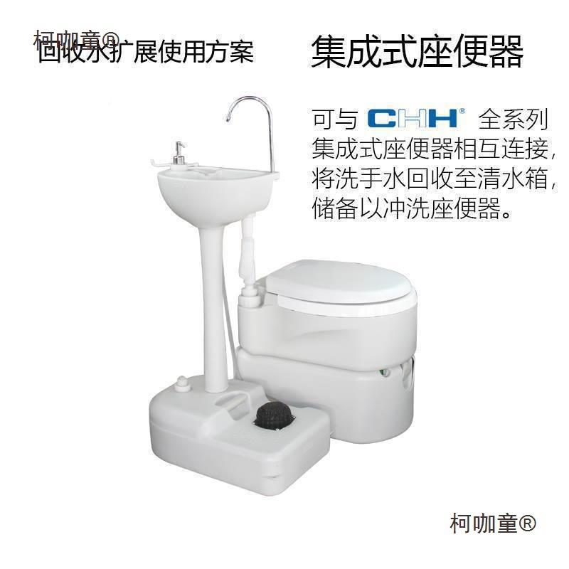 可携式脚踏移动35洗手台应急防麦疫洗手台户边外营学校门市露路太