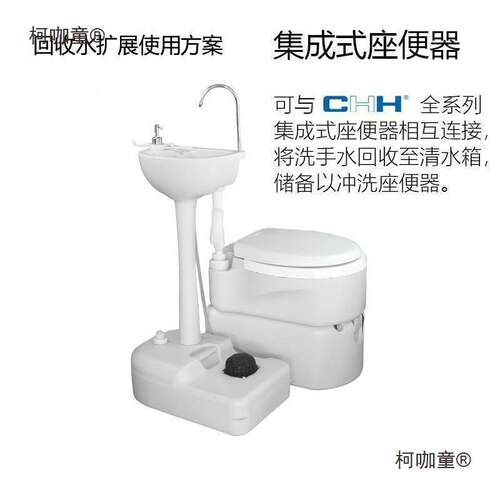 可携式脚踏移动35洗手台应急防麦疫洗手台户边外营学校门市露路太