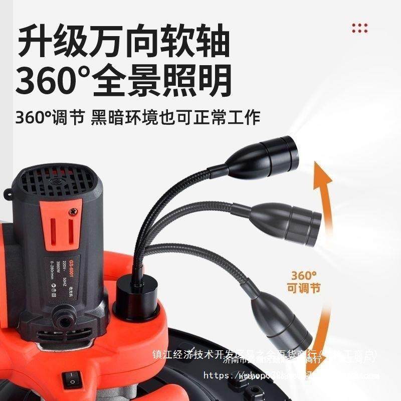 2102电动抹收光机型大平功率混凝土找平器小抹光机机抹墙瓦工抹灰,农机/农具/农膜,其它农用工具,淘宝优惠券,粉丝福利购,淘宝优惠卷